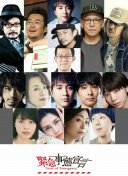 5178鲁一曲吧安装包官方版下载-5178鲁一曲吧安装包官方版下载最新版v16.43.24-2265安卓网